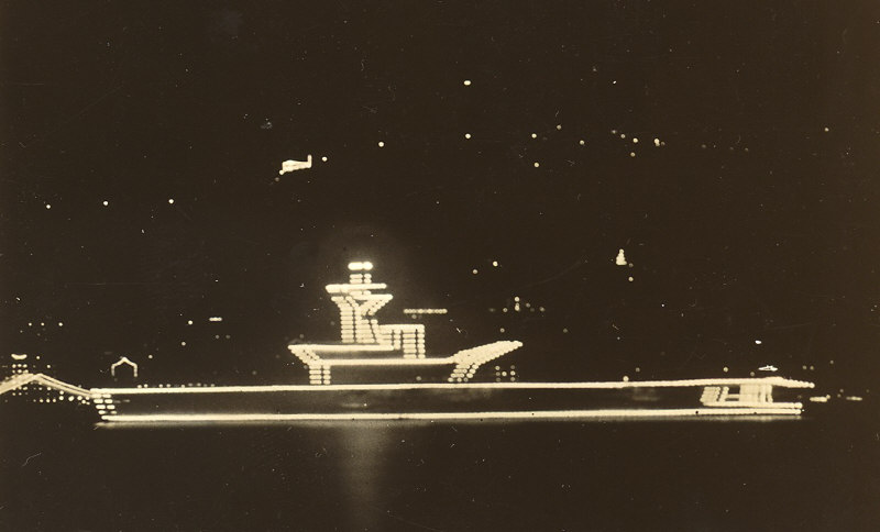 H.M.S. HERMES HONG KONG JUBILEE 1935